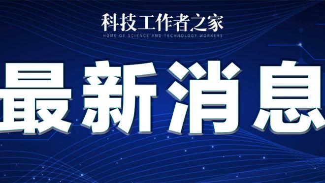 开云官网在线登录入口网址截图4